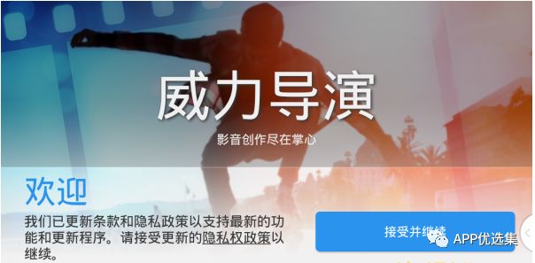 早安|剛需神器，八月推送的所有軟件中，今天就服它！插圖8