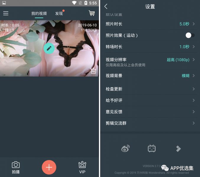 精品大放送|最近朋友們私聊最多的神器，它終于來了！插圖8