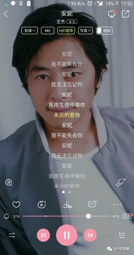 激動人心|周一私自給大家推送多款讓你心跳加速的神器！插圖9