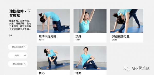 今天給大家帶來幾款正經神器，至于你們正不正經我就不知道了！插圖13