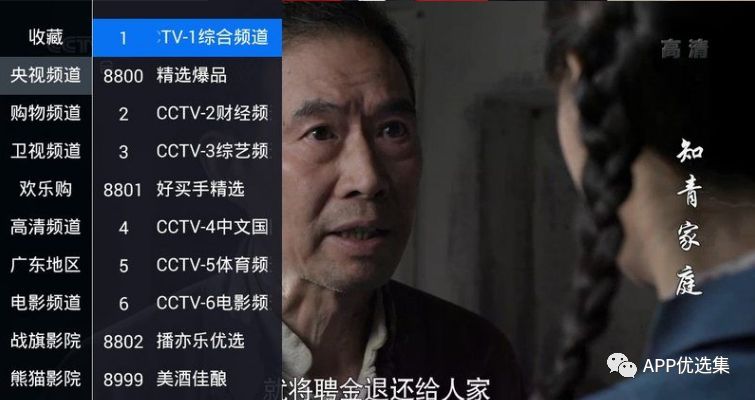 不必沉迷昨日已逝的榮光，也不必看清將來模糊的走向！插圖14