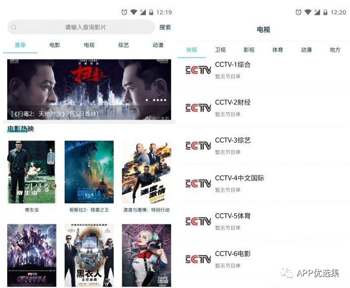 不必沉迷昨日已逝的榮光，也不必看清將來模糊的走向！插圖3