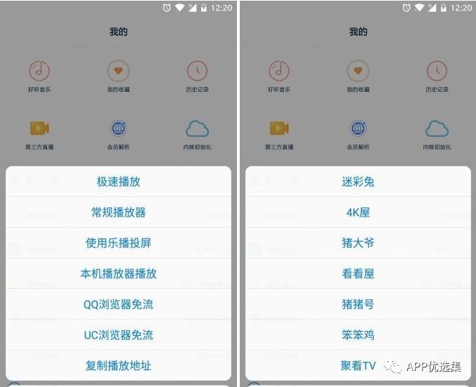 不必沉迷昨日已逝的榮光，也不必看清將來模糊的走向！插圖4