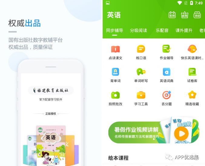 精品大放送|最近朋友們私聊最多的神器，它終于來了！插圖6