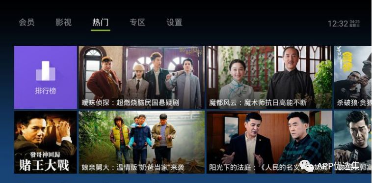 激動人心|周一私自給大家推送多款讓你心跳加速的神器！插圖3