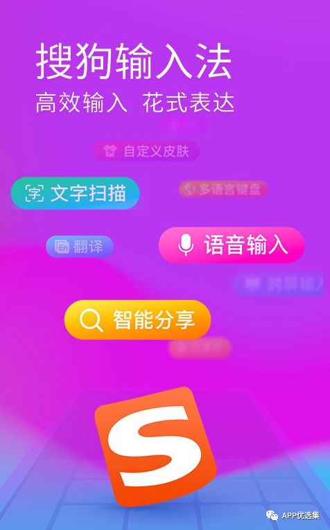 讓大家久等了|今天推送的這幾款神器絕對值100個贊！插圖8