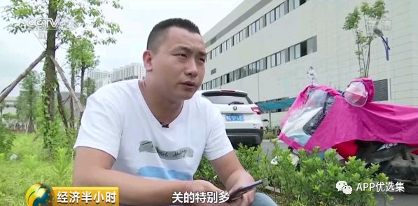 這些神器你都沒用過的話，別說你是玩機專業戶！插圖