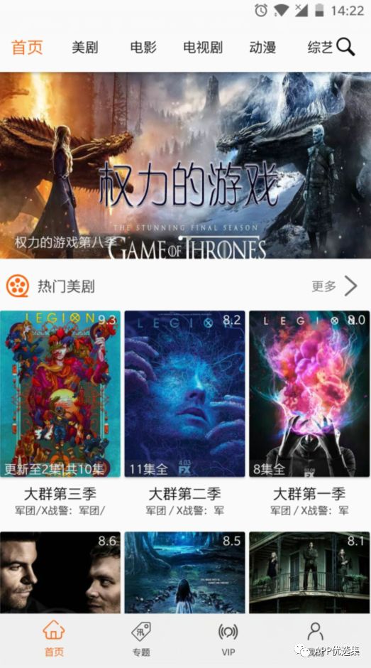 今天給大家帶來幾款正經神器，至于你們正不正經我就不知道了！插圖10