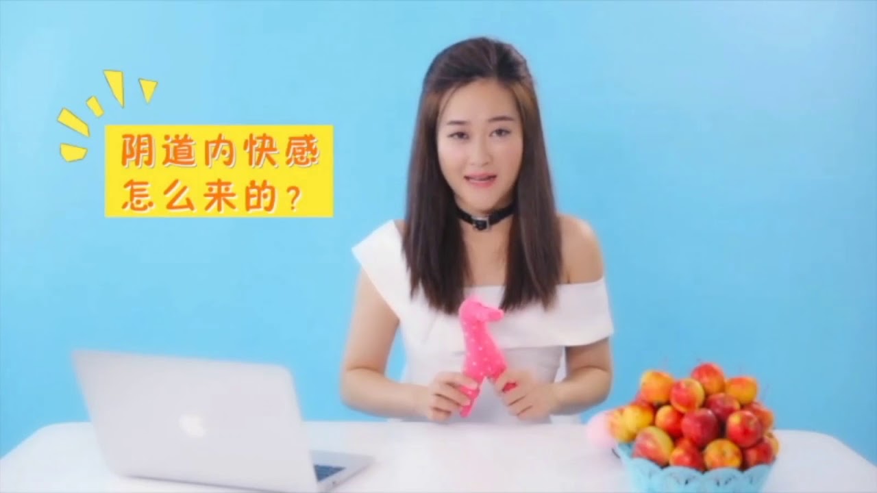 李熙墨《求求你們，我們女生想被這么撩》插圖
