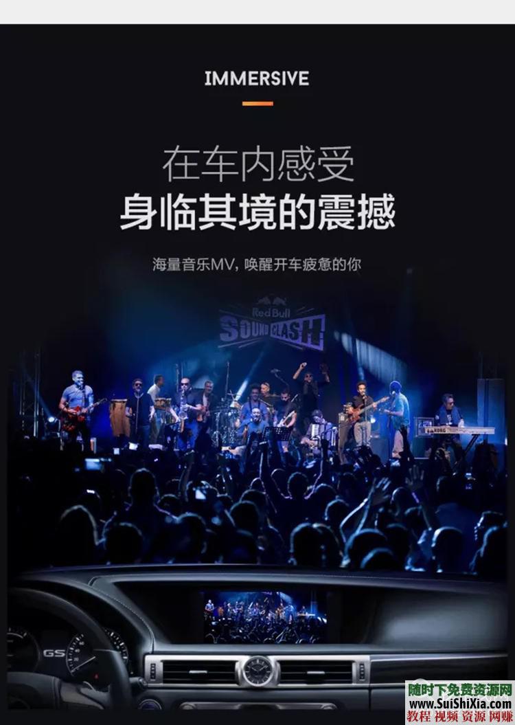 320K無損車載流行MP3音樂舞曲+MP4視頻神曲，共42G幾千首打包分享_趣資料教程資源插圖6