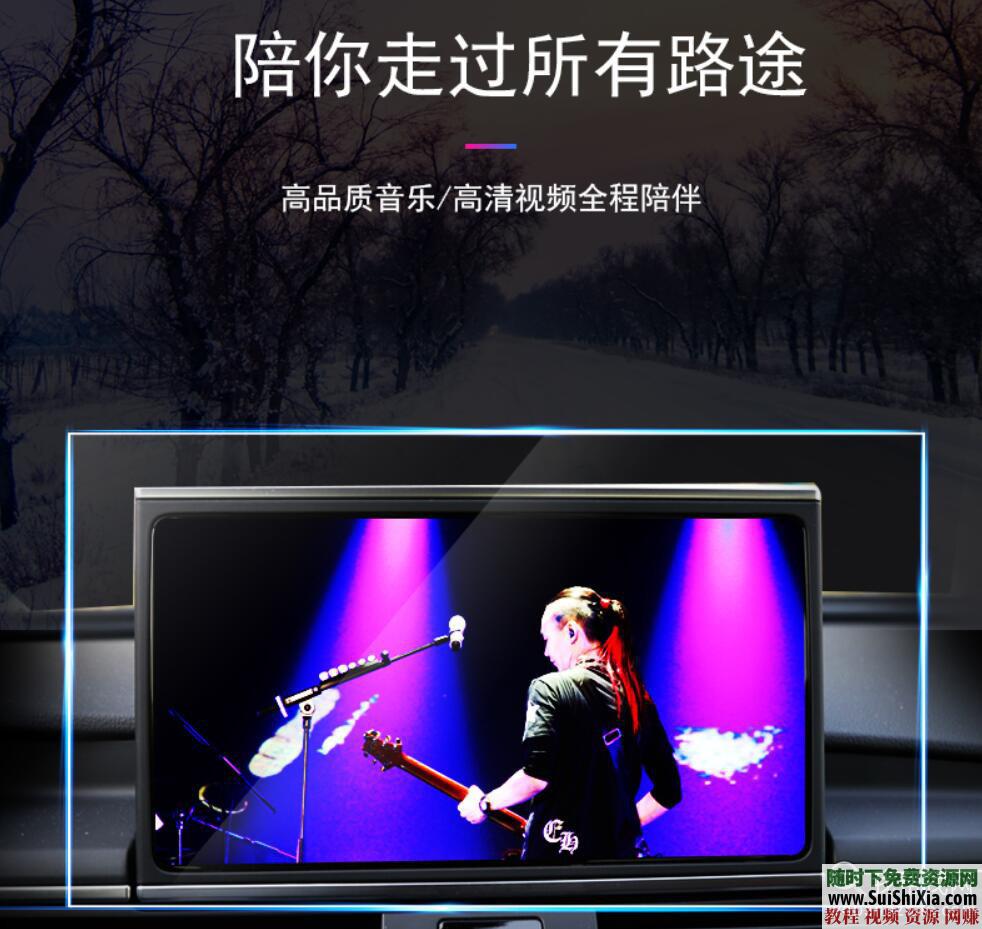 320K無損車載流行MP3音樂舞曲+MP4視頻神曲，共42G幾千首打包分享_趣資料教程資源插圖4