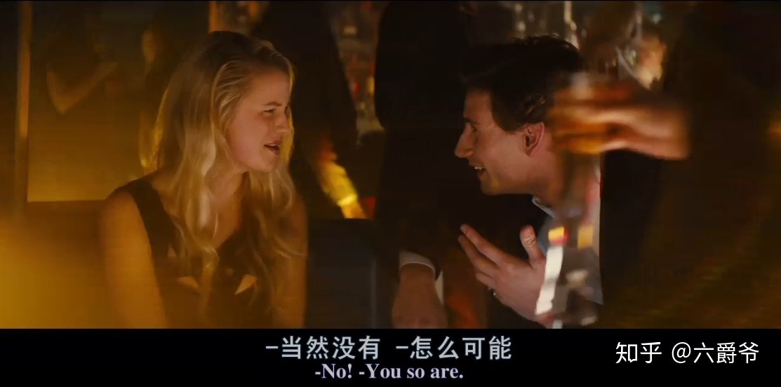 什么是PUA？_百度云網盤視頻教程插圖6