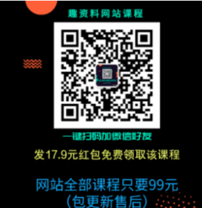 《打開心窗說“性”?！穚df電子書_百度云網盤視頻資源插圖1