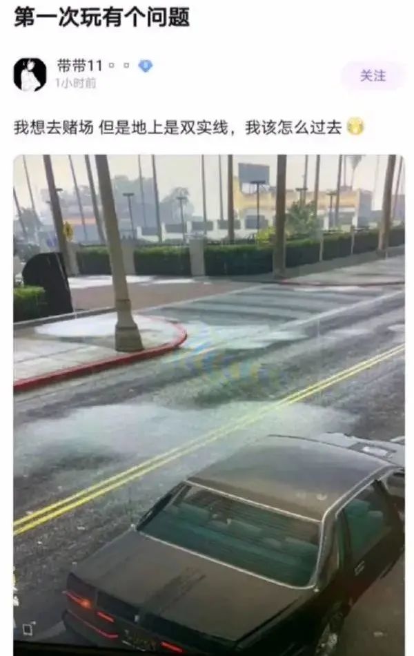 這身材，你還有啥好說的？插圖5