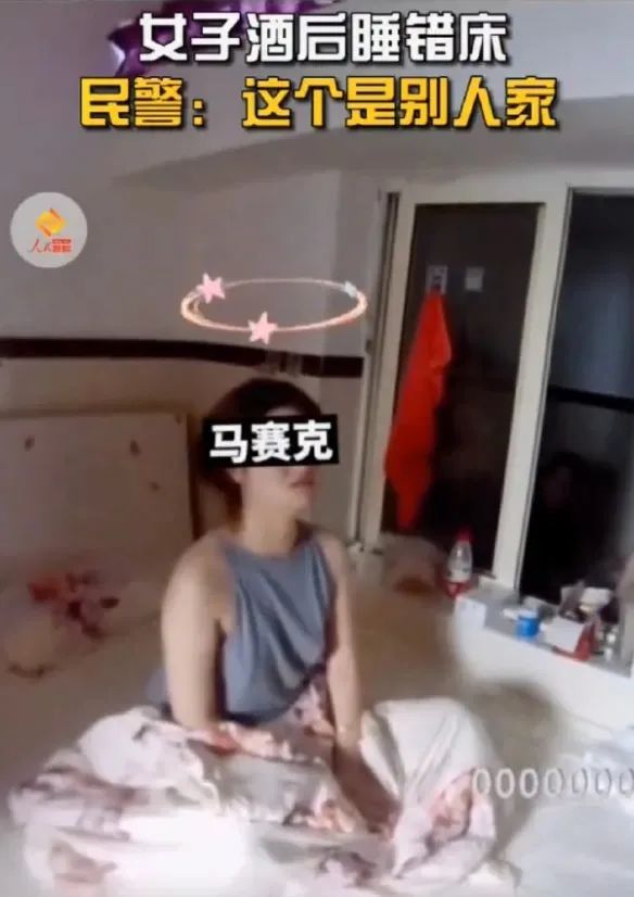 這身材，你還有啥好說的？插圖7