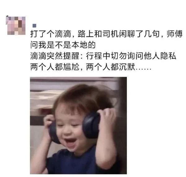 這敞篷跑車的馬力一定很足！插圖8
