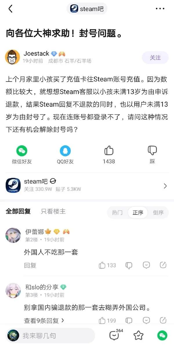 這敞篷跑車的馬力一定很足！插圖10