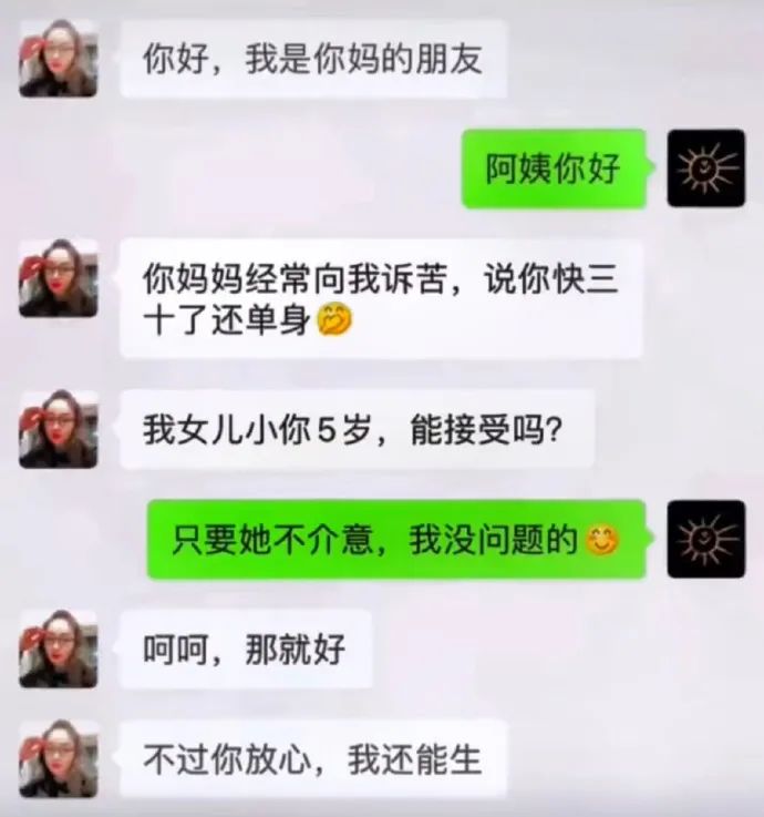 這敞篷跑車的馬力一定很足！插圖24