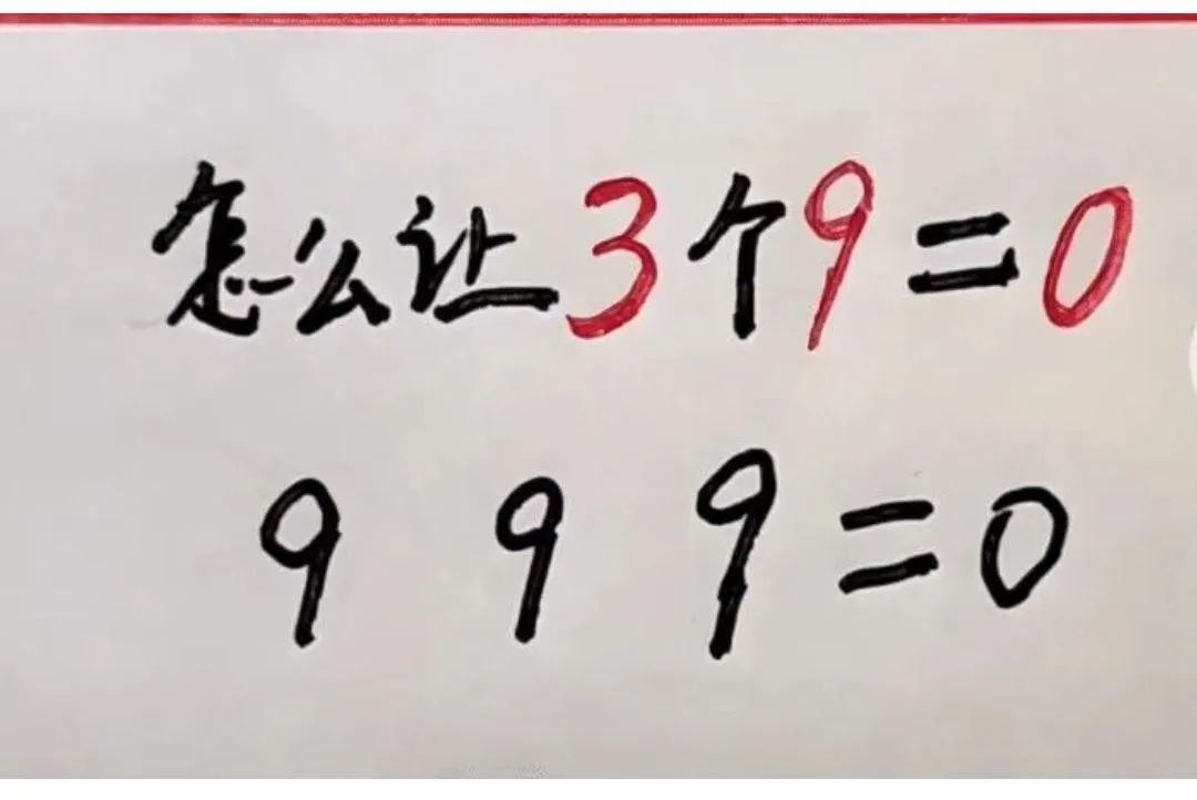 這孔雀紋身真大??！插圖3