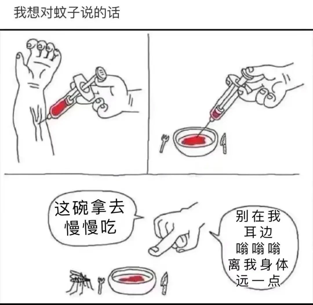這孔雀紋身真大??！插圖5
