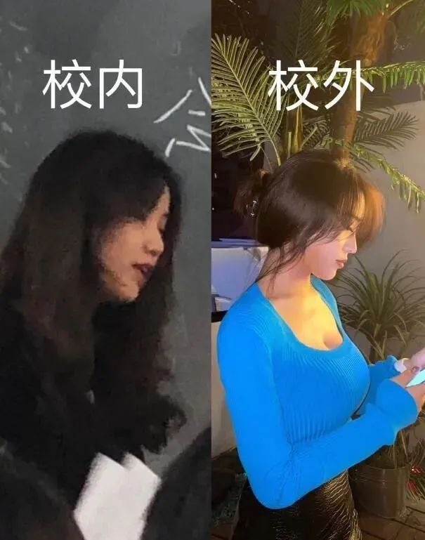請問這是同一個人嗎？插圖34