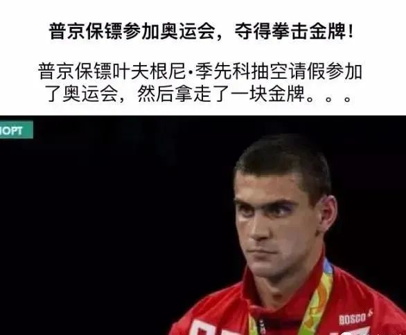 純路人，請問這就是天堂嗎？插圖8