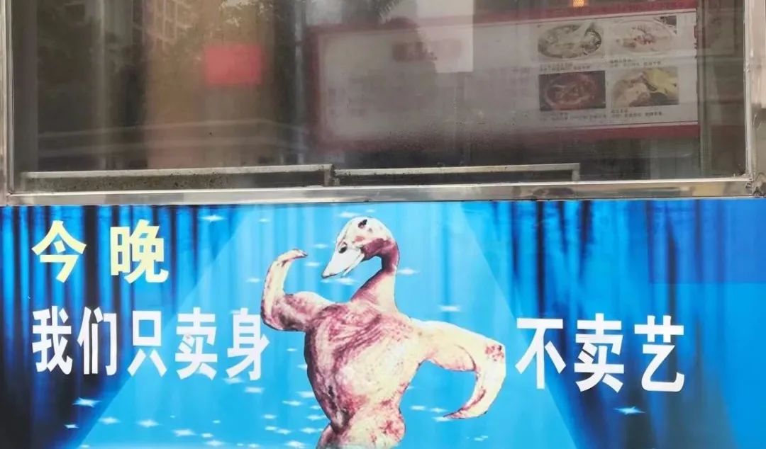 純路人，請問這就是天堂嗎？插圖11