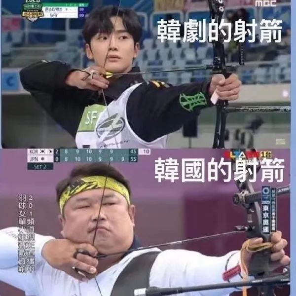 純路人，請問這就是天堂嗎？插圖17