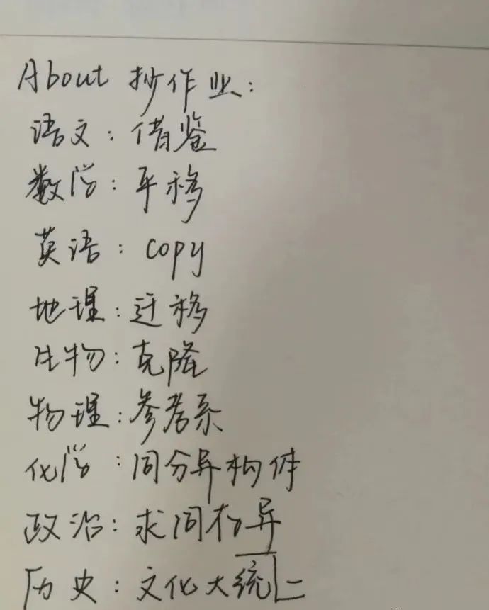 妹子窮的絲襪都破了！插圖3