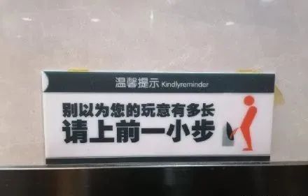 絲襪帶刻度yyds好吧！插圖17