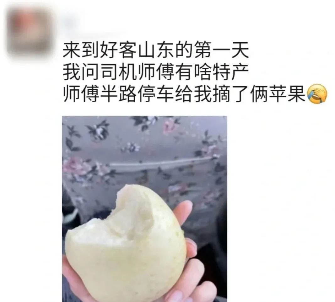 絲襪帶刻度yyds好吧！插圖26