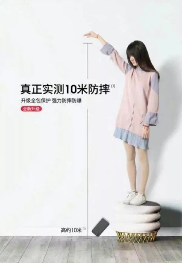 絲襪帶刻度yyds好吧！插圖40