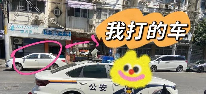 小足浴店的技師質量竟然這么高？插圖4