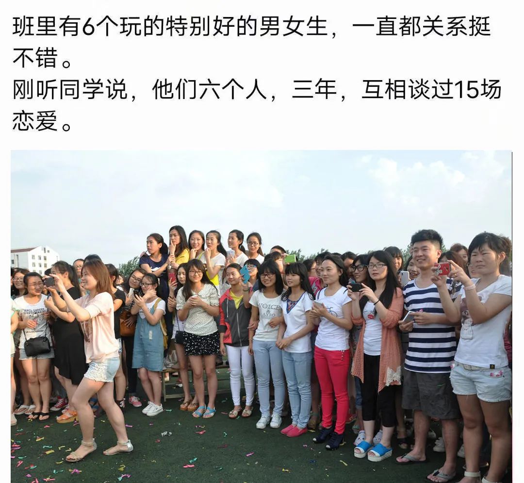 不知道誰的老公這么好命！插圖6