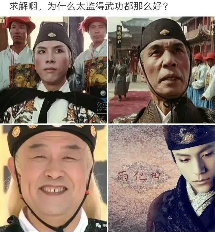 不知道誰的老公這么好命！插圖9