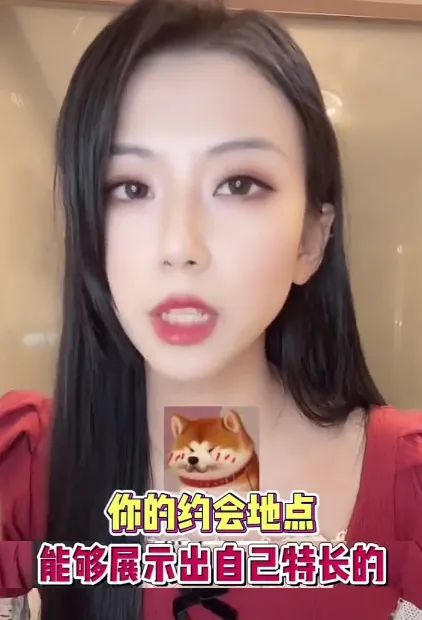 為什么長輩都想要胖胖的兒媳婦？插圖8