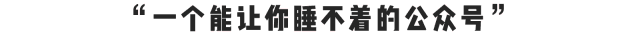 這口罩也太可愛了點吧！插圖