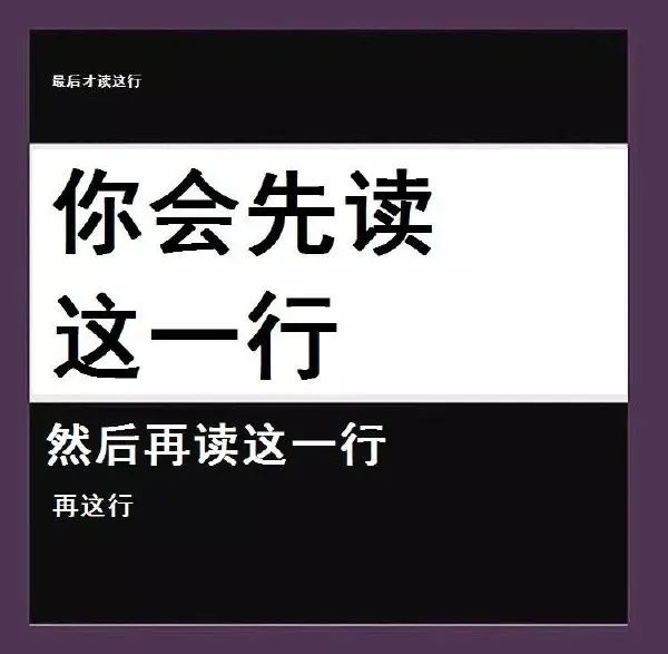 這口罩也太可愛了點吧！插圖15