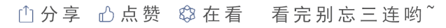 這口罩也太可愛了點吧！插圖28