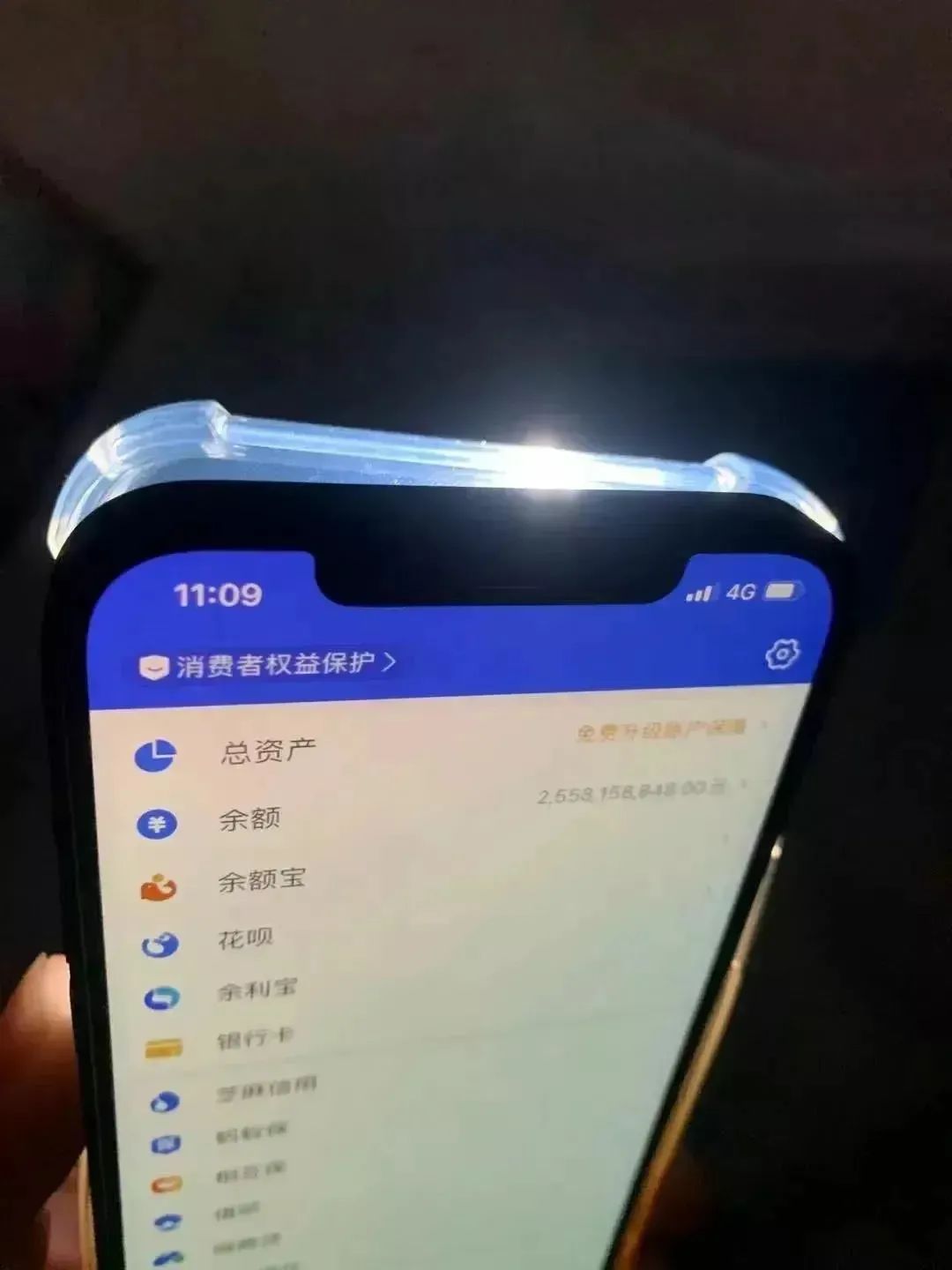 這難道不是傳說的微胖??？插圖10