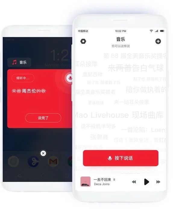 今天推薦的8 款軟件有點強大，而且都還是日常必需插圖3