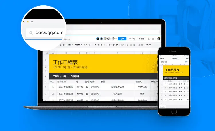 今天推薦6 個小眾App，最重要的是好用插圖5