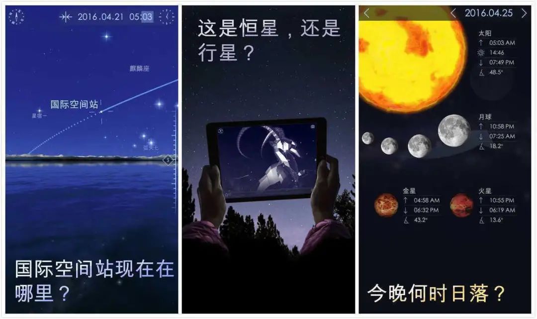 推薦幾個好玩的軟件，讓你玩得開心關鍵還好用插圖1