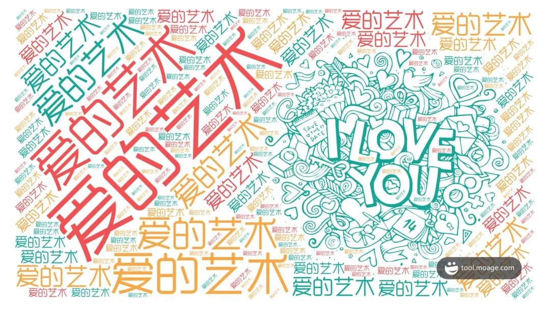 推薦幾個很冷門的軟件，用完之后直呼內行插圖2