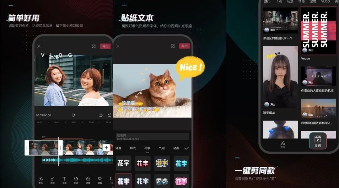 8個功能強大的軟件，都是綠色免費而且好用插圖2