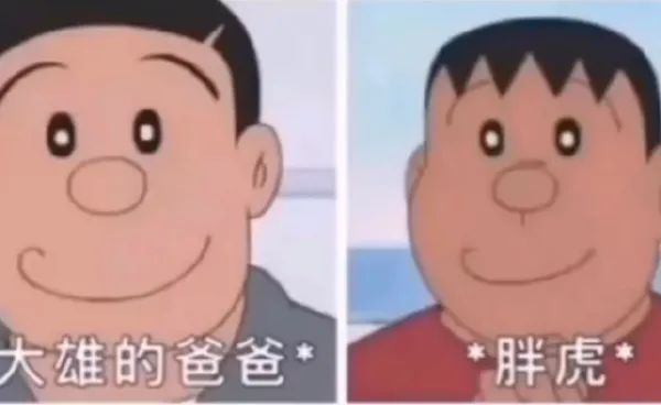 有這種身材還會在乎臉嗎？插圖10