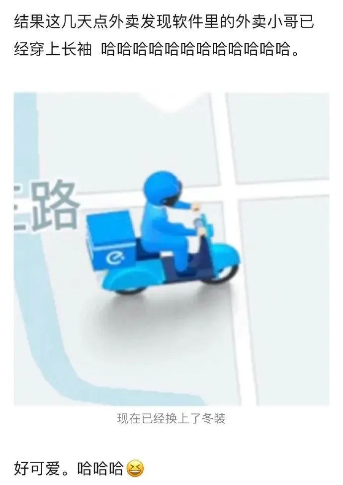 有這種身材還會在乎臉嗎？插圖21