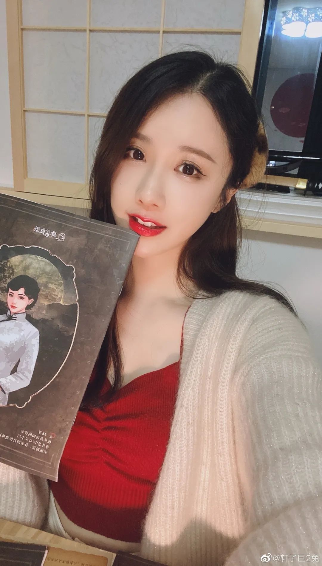 小姐姐?睡過站了，要不要叫醒她？插圖33