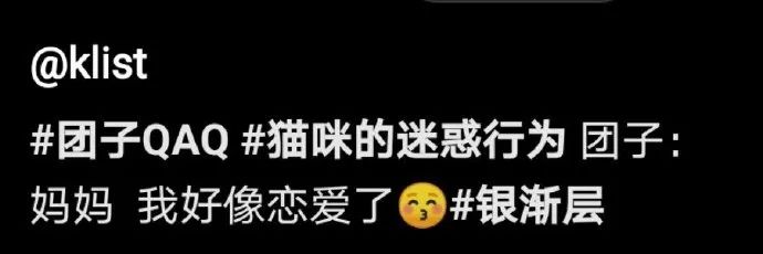 這身材，你還有啥好說的？插圖20