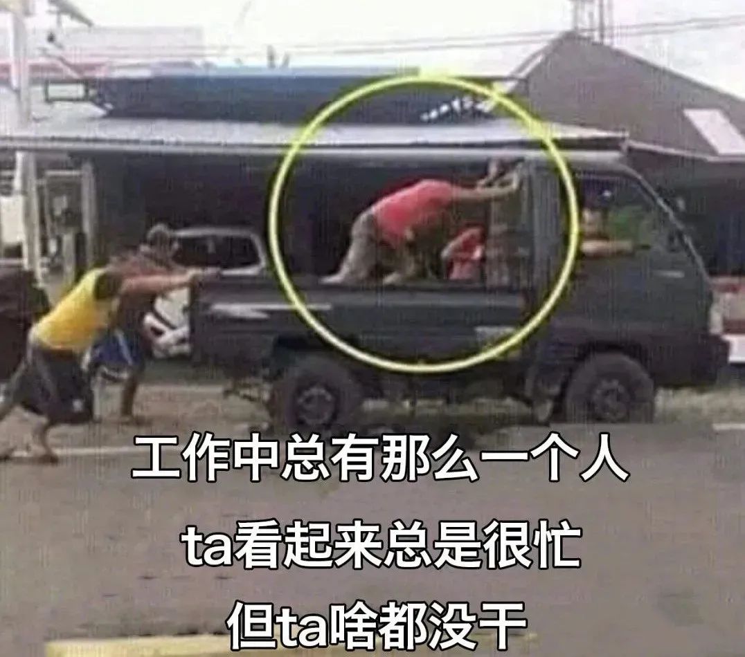 這身材，你還有啥好說的？插圖26